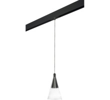 Трековый светильник Cone PRO757017 Lightstar