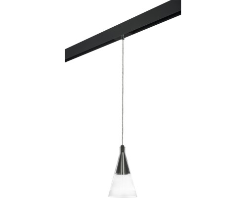 Трековый светильник Cone PRO757017 Lightstar