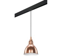 Трековый светильник Loft PRO765013 Lightstar