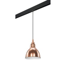 Трековый светильник Loft PRO765013 Lightstar