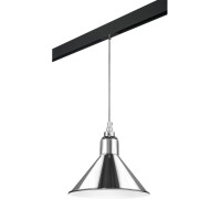Трековый светильник Loft PRO765024 Lightstar