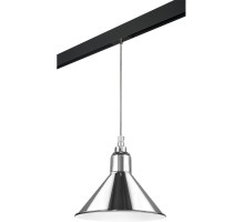Трековый светильник Loft PRO765024 Lightstar