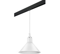 Трековый светильник Loft PRO765026 Lightstar