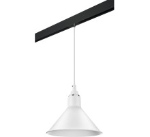Трековый светильник Loft PRO765026 Lightstar