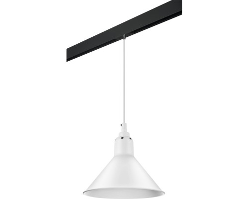 Трековый светильник Loft PRO765026 Lightstar