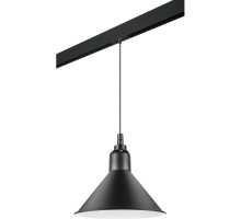 Трековый светильник Loft PRO765027 Lightstar