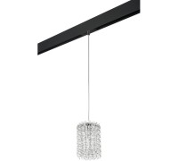 Трековый светильник Cristallo PRO795314 Lightstar