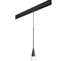 Трековый светильник Conicita PRO804117 Lightstar