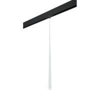 Трековый светильник Punto PRO807016 Lightstar