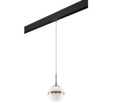 Трековый светильник Globo PRO813111 Lightstar