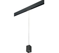 Трековый светильник Rullo PRORP337 Lightstar