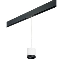 Трековый светильник Rullo PRORP34863487 Lightstar