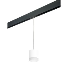 Трековый светильник Rullo PRORP348680 Lightstar