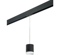 Трековый светильник Rullo PRORP34873486 Lightstar