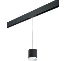 Трековый светильник Rullo PRORP34873486 Lightstar