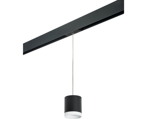 Трековый светильник Rullo PRORP34873486 Lightstar