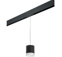 Трековый светильник Rullo PRORP348780 Lightstar