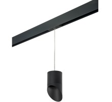 Трековый светильник Rullo PRORP348787 Lightstar