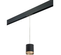 Трековый светильник Rullo PRORP348790 Lightstar