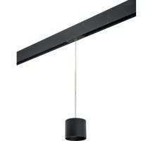 Трековый светильник Rullo PRORP3487 Lightstar