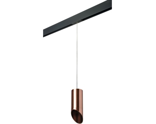 Трековый светильник Rullo PRORP43030 Lightstar