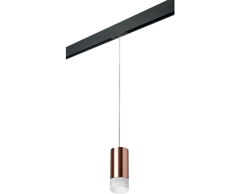 Трековый светильник Rullo PRORP43031 Lightstar