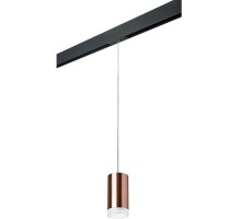 Трековый светильник Rullo PRORP430430 Lightstar