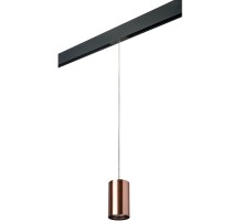 Трековый светильник Rullo PRORP430 Lightstar