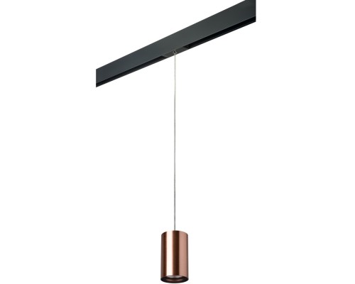 Трековый светильник Rullo PRORP430 Lightstar