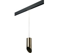 Трековый светильник Rullo PRORP431431 Lightstar