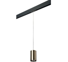 Трековый светильник Rullo PRORP431 Lightstar