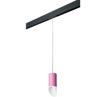 Трековый светильник Rullo PRORP43236 Lightstar