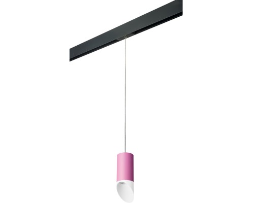 Трековый светильник Rullo PRORP43236 Lightstar