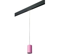 Трековый светильник Rullo PRORP432 Lightstar