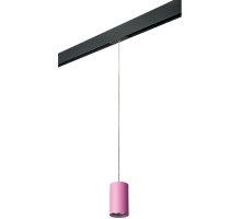 Трековый светильник Rullo PRORP432 Lightstar