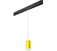 Трековый светильник Rullo PRORP43330 Lightstar