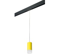 Трековый светильник Rullo PRORP43331 Lightstar