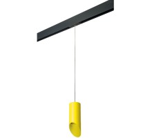 Трековый светильник Rullo PRORP43333 Lightstar