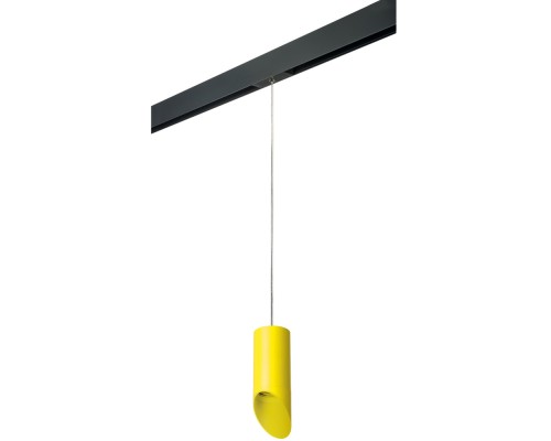 Трековый светильник Rullo PRORP43333 Lightstar