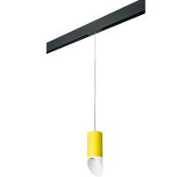 Трековый светильник Rullo PRORP43336 Lightstar