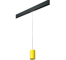 Трековый светильник Rullo PRORP433 Lightstar