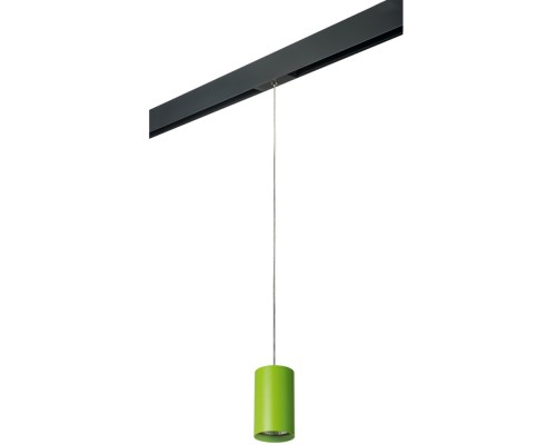 Трековый светильник Rullo PRORP434 Lightstar
