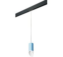 Трековый светильник Rullo PRORP43536 Lightstar