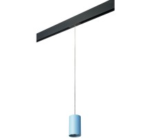 Трековый светильник Rullo PRORP435 Lightstar