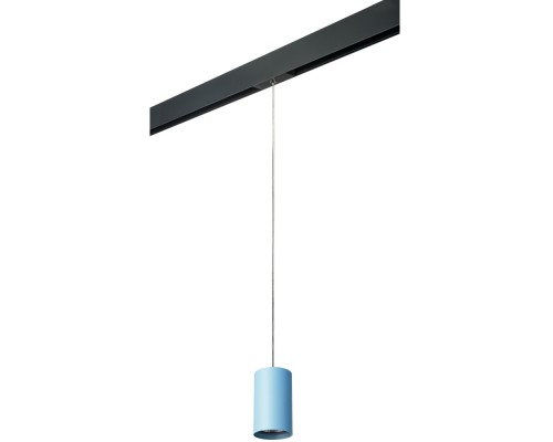 Трековый светильник Rullo PRORP435 Lightstar