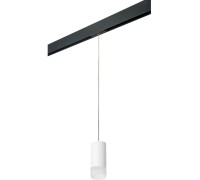 Трековый светильник Rullo PRORP43631 Lightstar