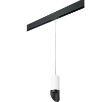 Трековый светильник Rullo PRORP43637 Lightstar