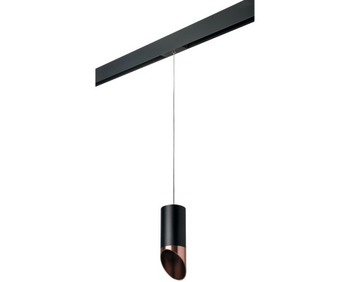 Трековый светильник Rullo PRORP437130 Lightstar