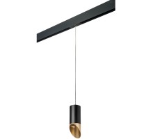 Трековый светильник Rullo PRORP437140 Lightstar