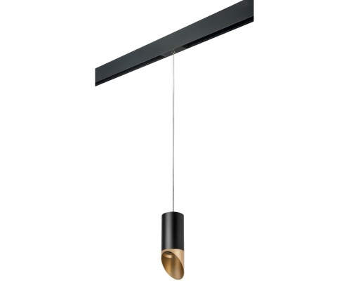 Трековый светильник Rullo PRORP437140 Lightstar